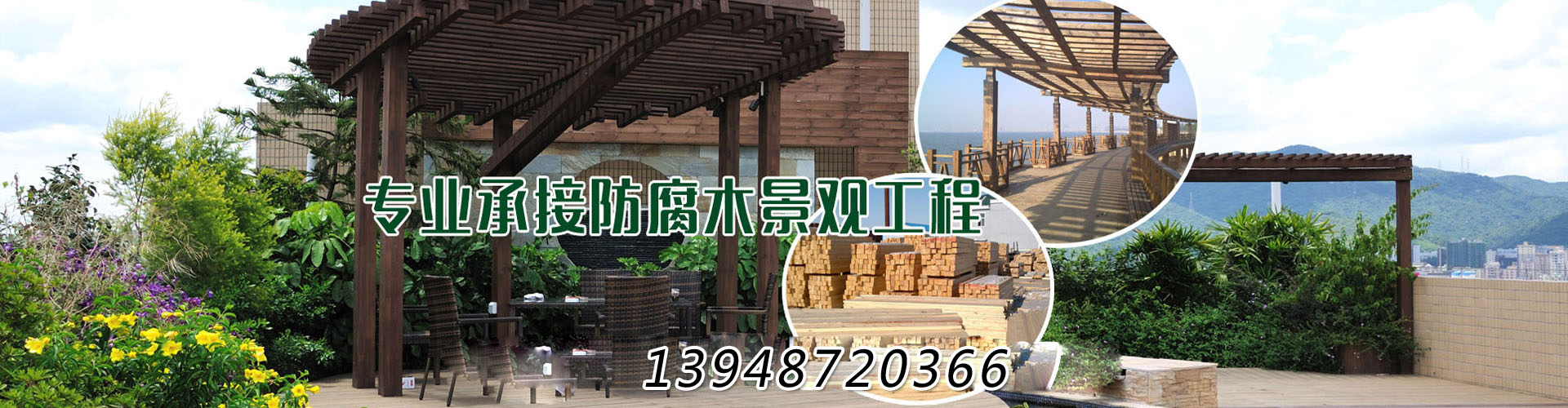 幻灯1