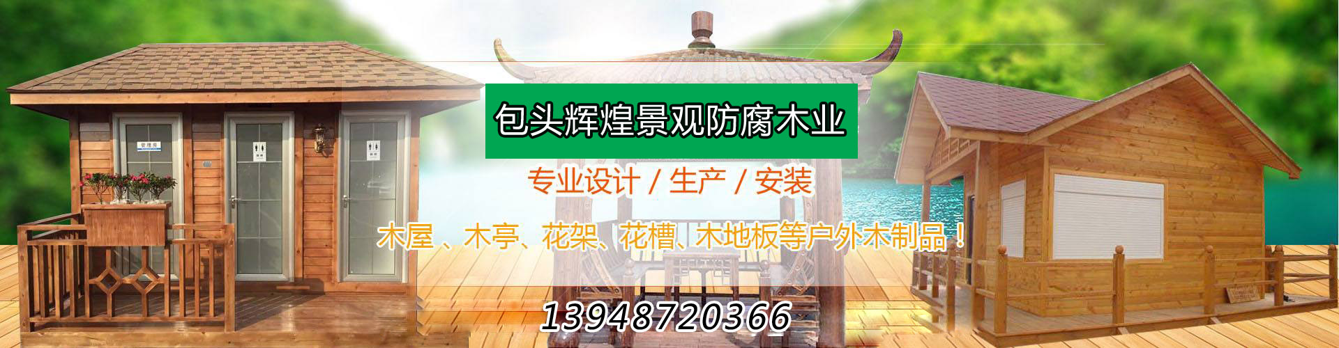幻灯3